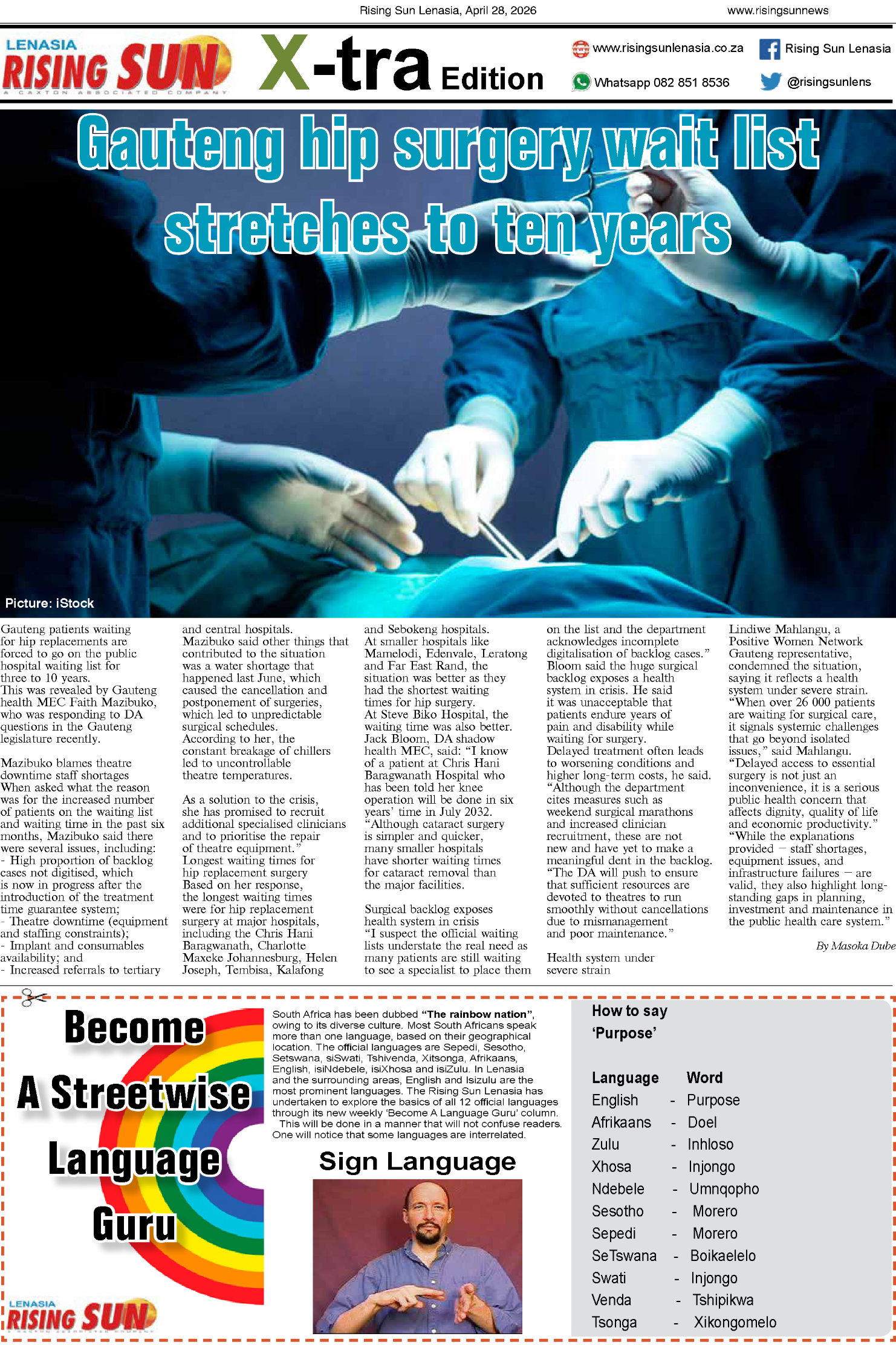 Rising Sun Lenasia E-Paper, April 28, 2026 page 8