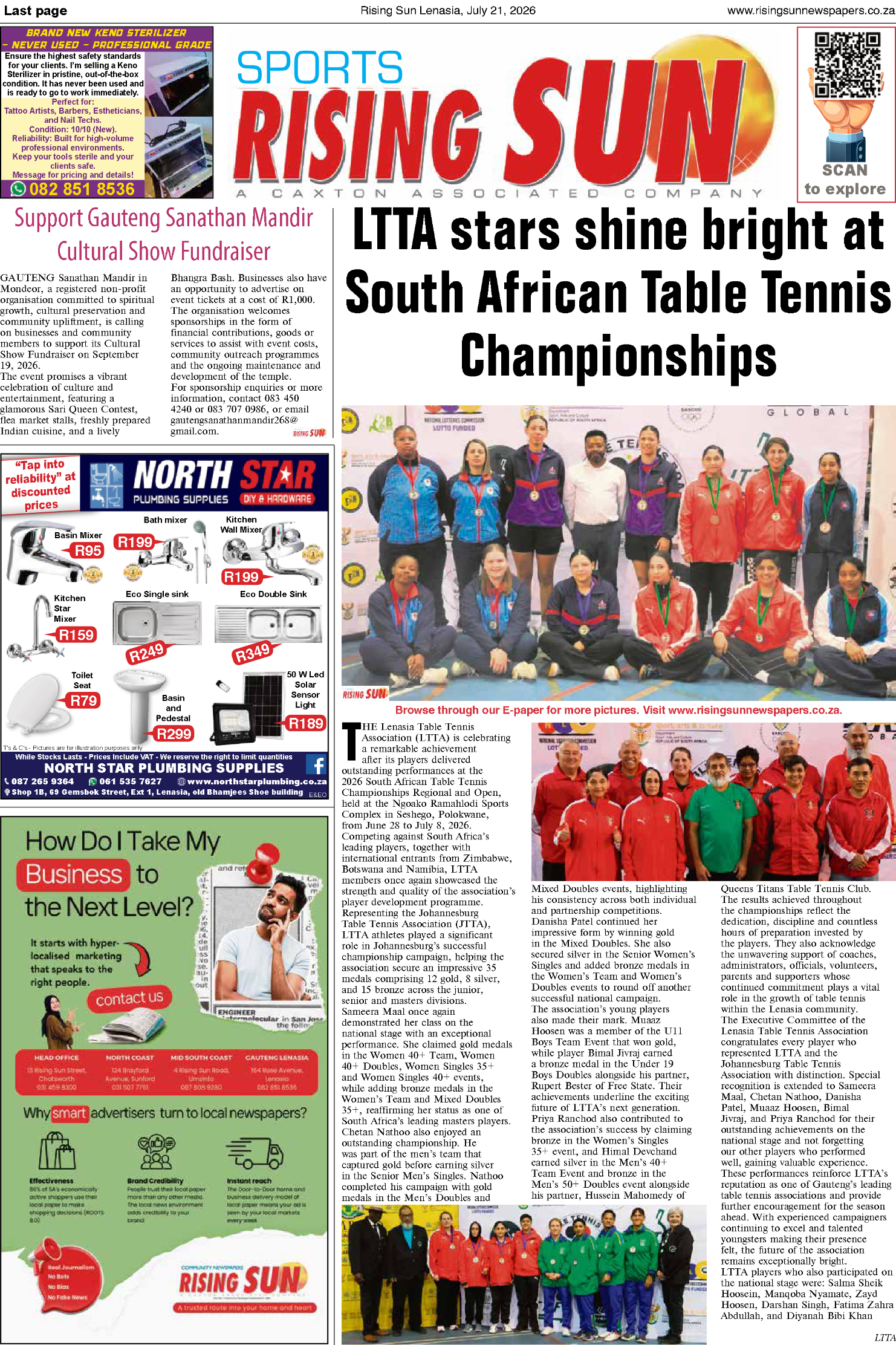 Rising Sun Lenasia E-Paper, July 21, 2026 page 20