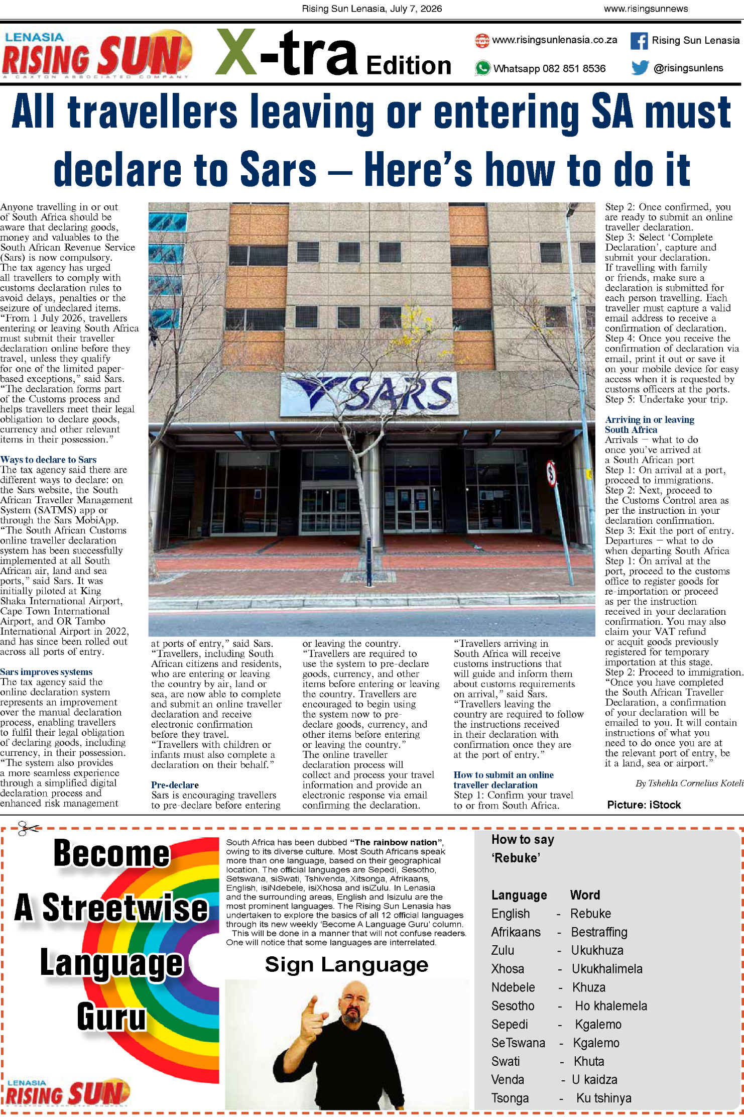 Rising Sun Lenasia E-Paper, July 7, 2026 page 10