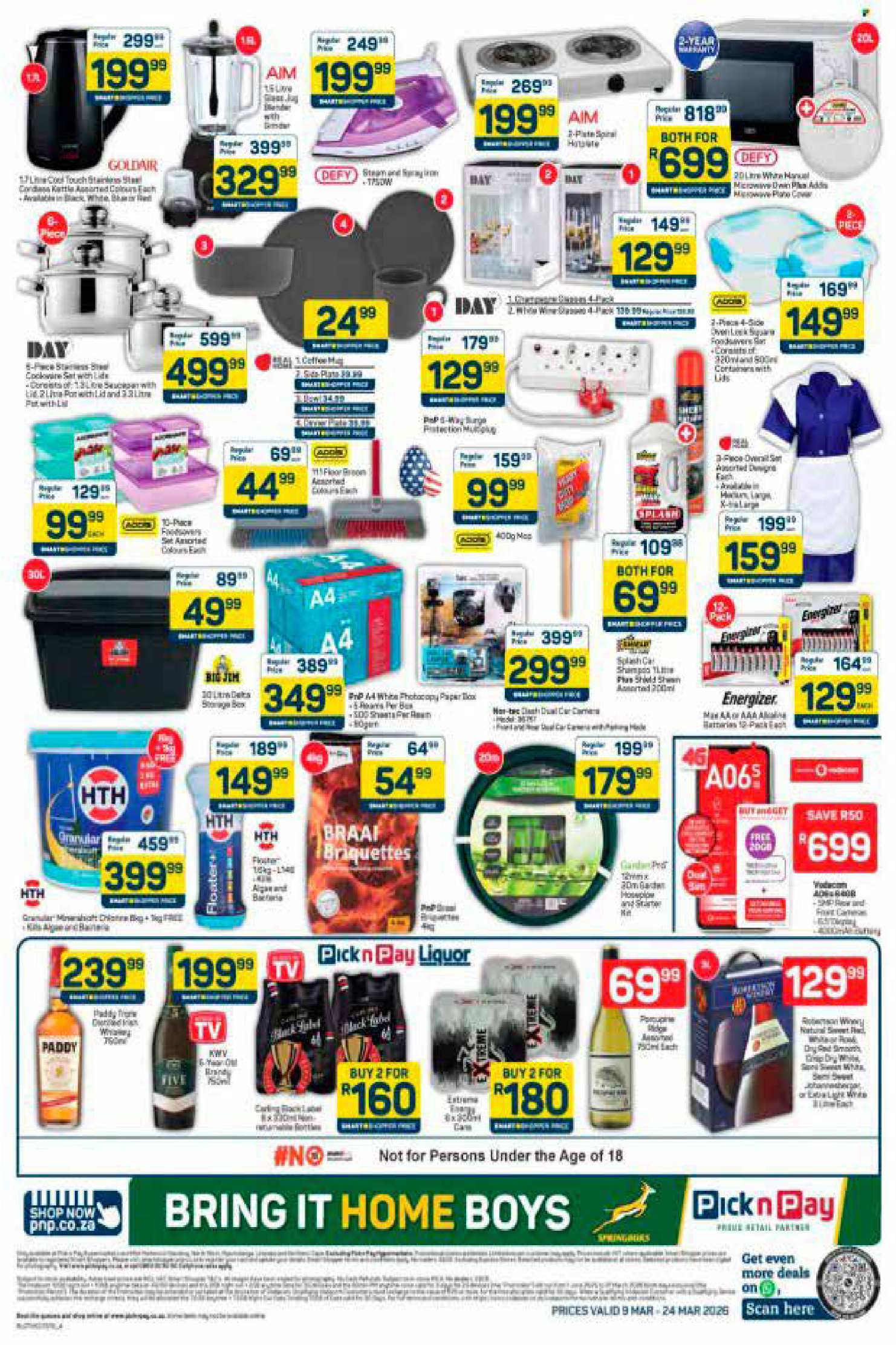 Rising Sun Lenasia E-Paper, March 10, 2026 page 17