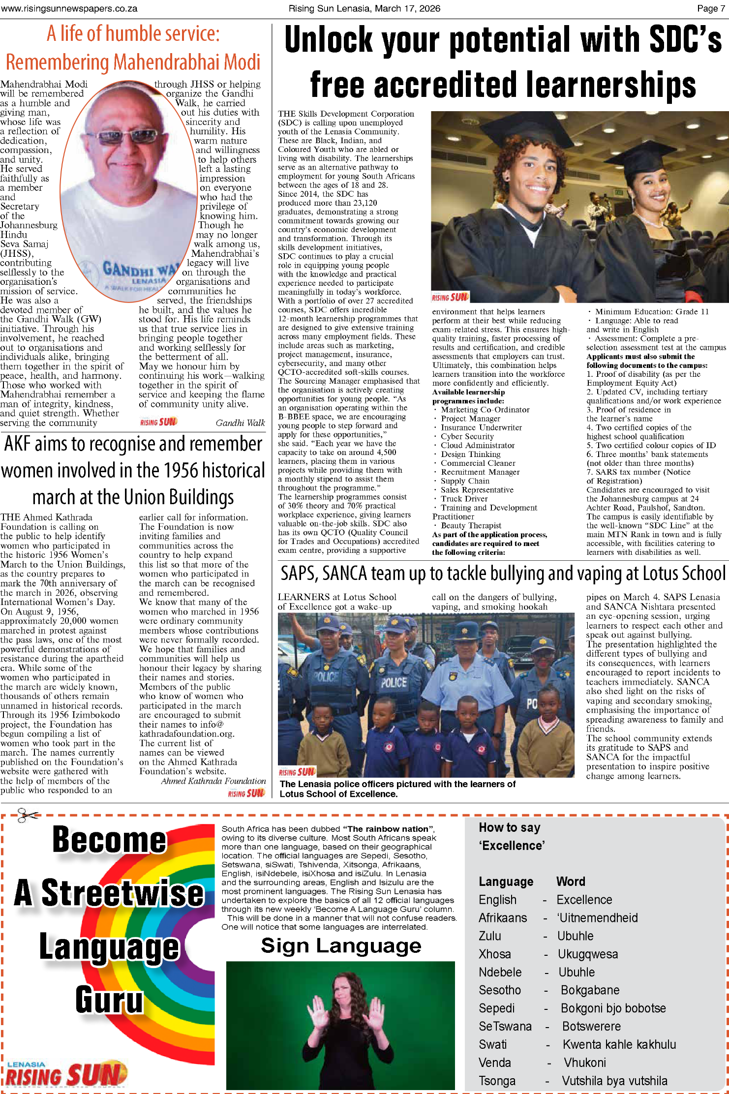 Rising Sun Lenasia E-Paper, March 17, 2026 page 7