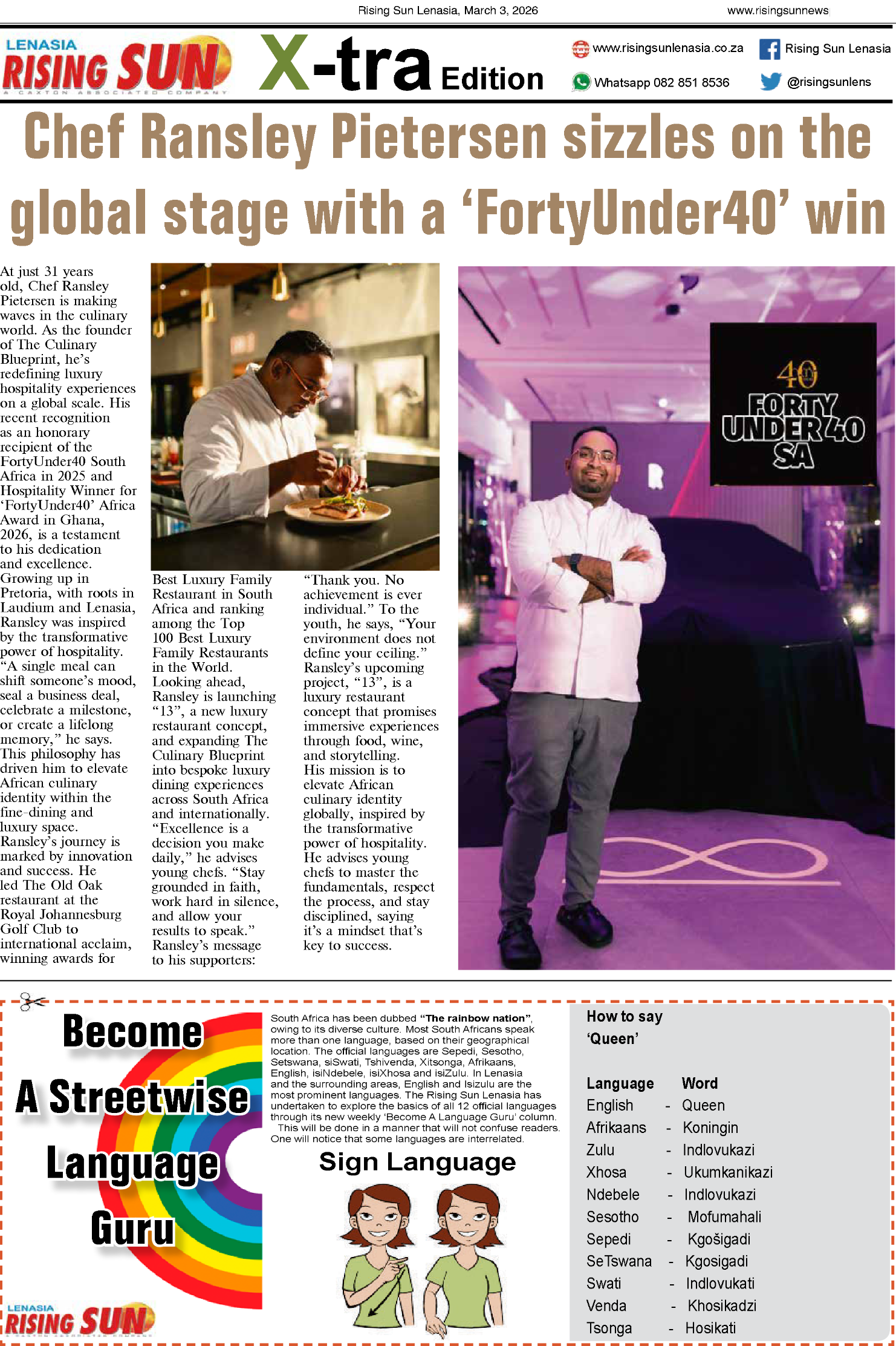 Rising Sun Lenasia E-Paper, March 3, 2026 page 10