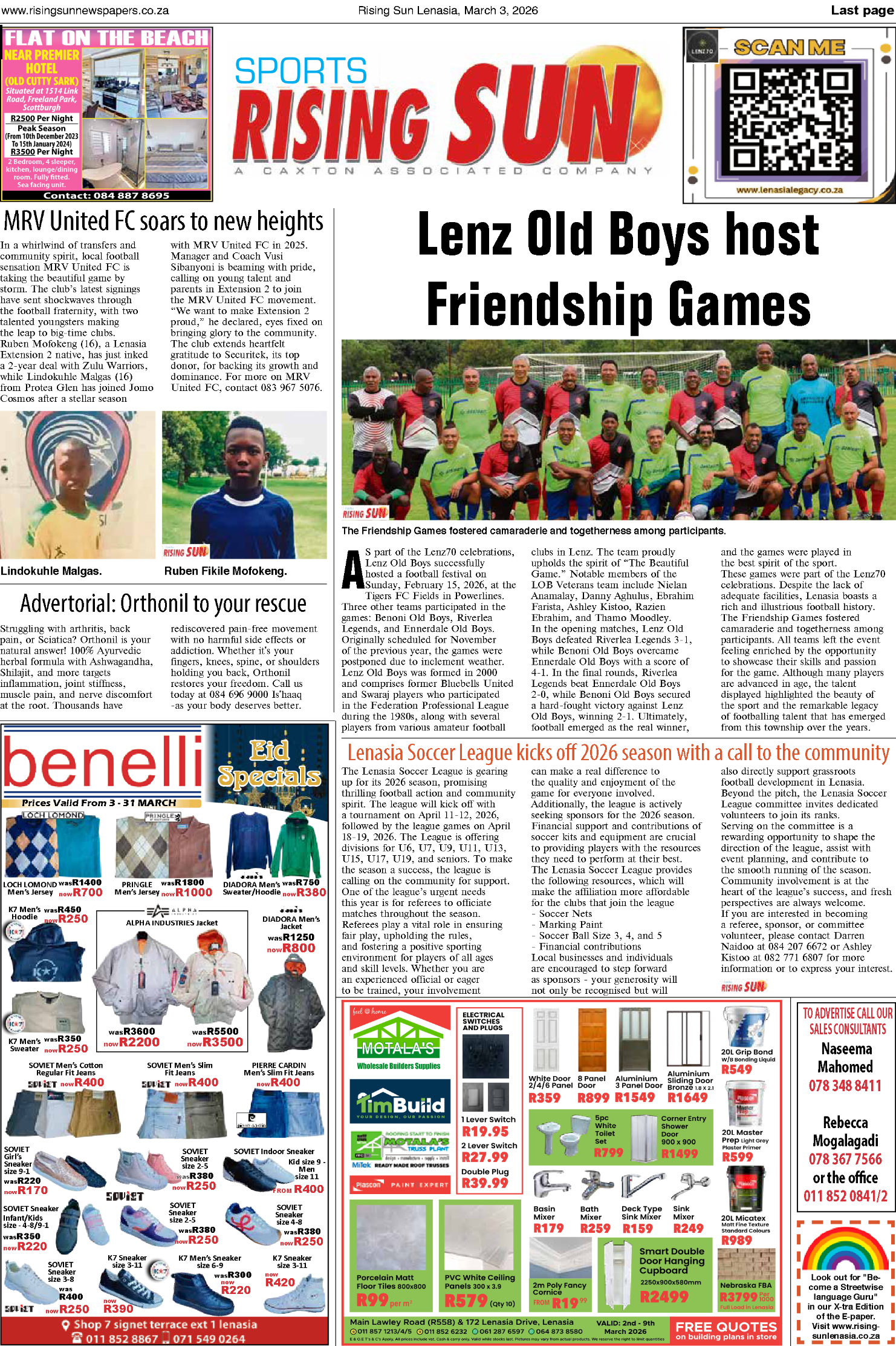 Rising Sun Lenasia E-Paper, March 3, 2026 page 17