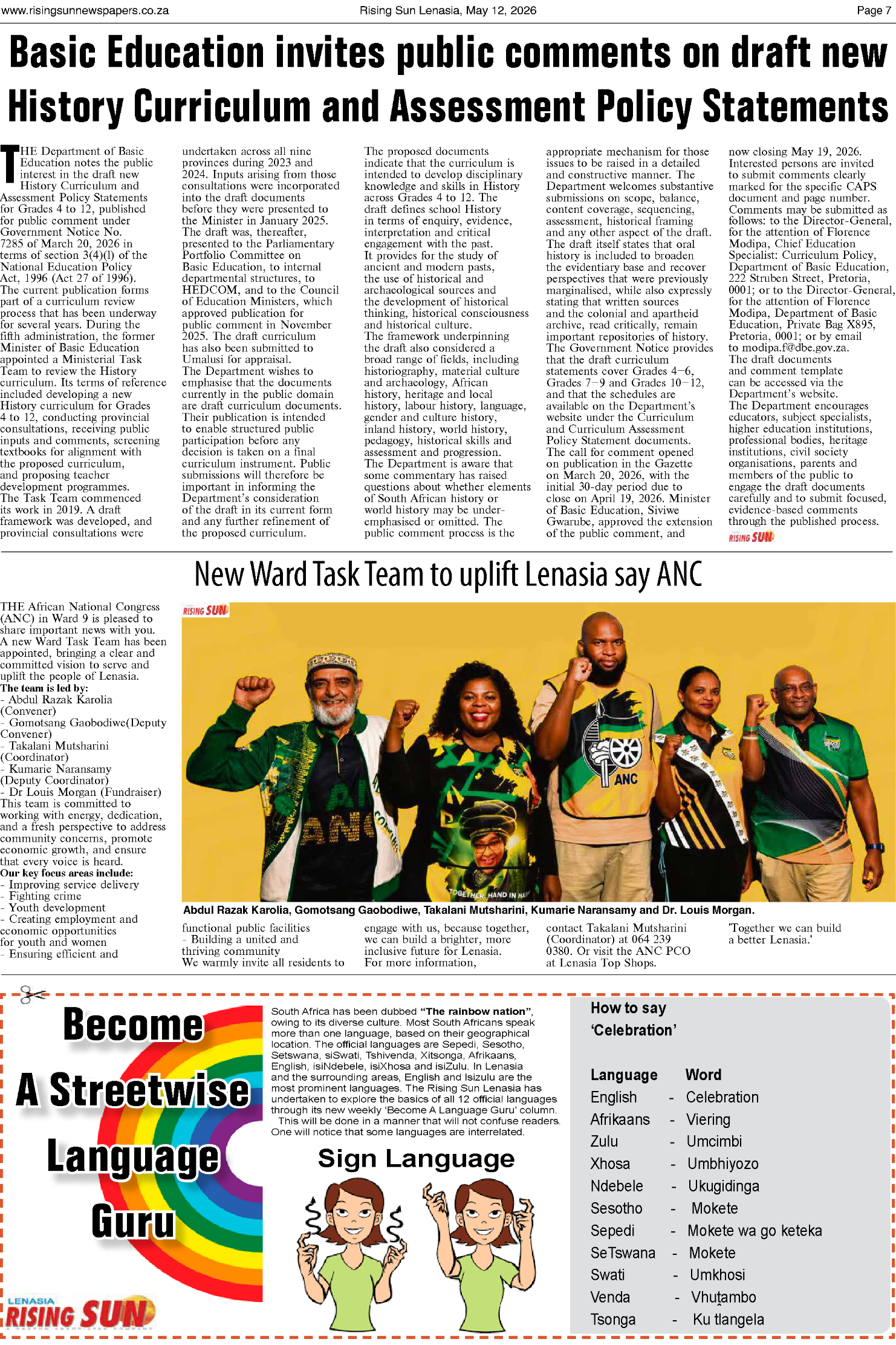 Rising Sun Lenasia E-Paper, May 12, 2026 page 7