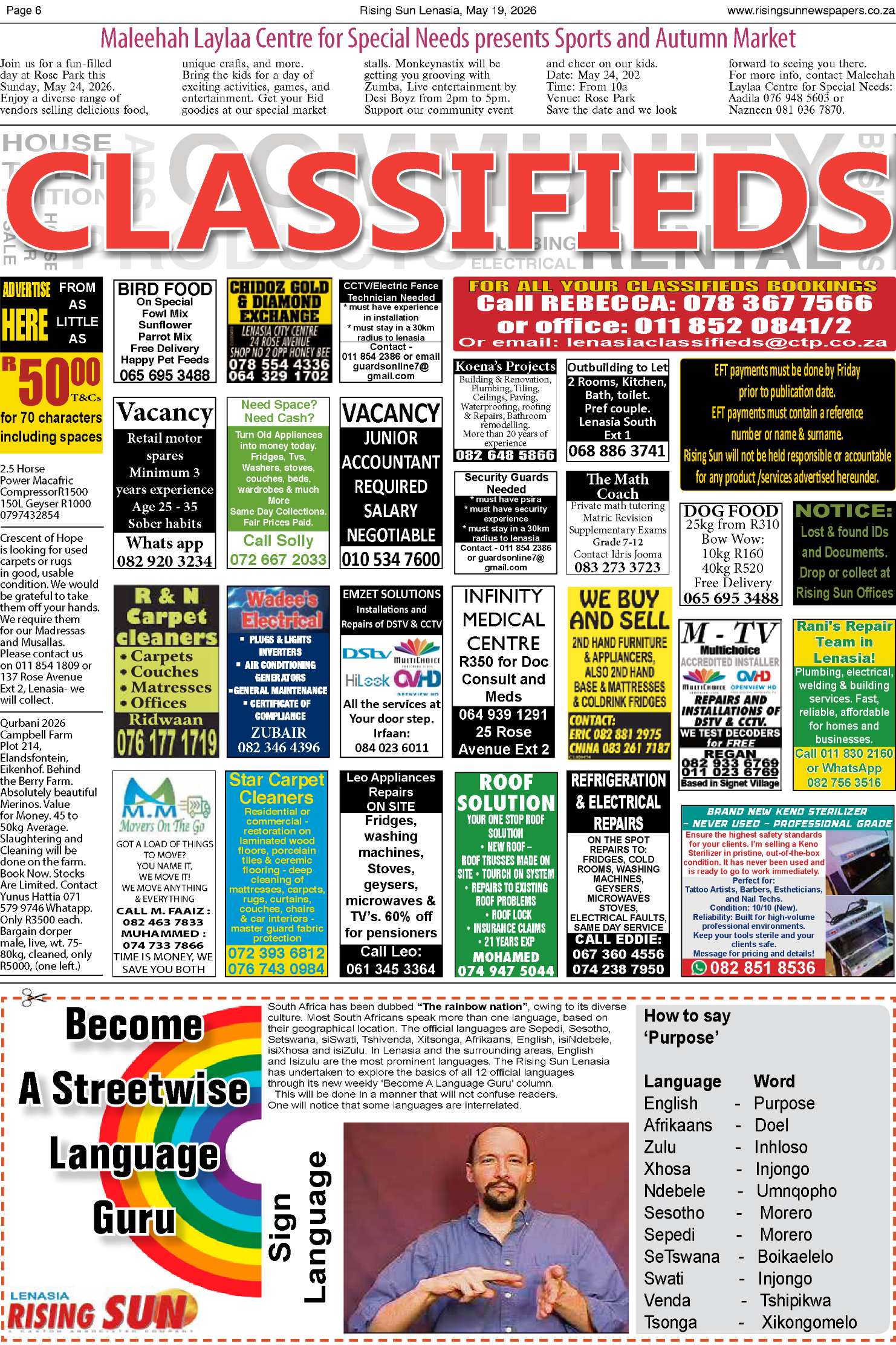 Rising Sun Lenasia E-Paper, May 19, 2026 page 6