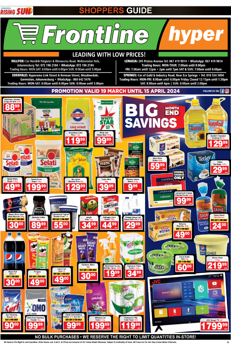 Shoppers Guide END-MARCH page 12