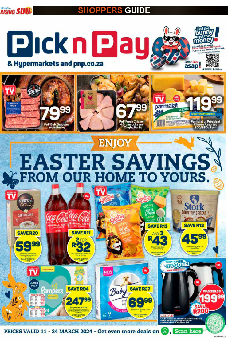 Shoppers Guide MID-MARCH page 13
